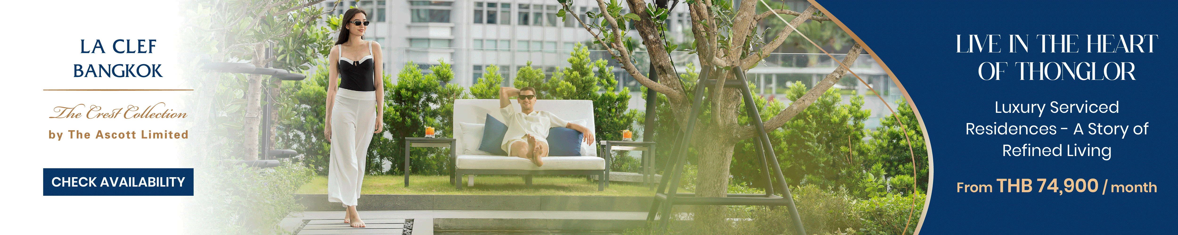 banner image small